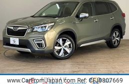 subaru forester 2019 -SUBARU--Forester 5AA-SKE--SKE-011547---SUBARU--Forester 5AA-SKE--SKE-011547-