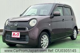 honda n-one 2013 -HONDA--N ONE DBA-JG1--JG1-1068902---HONDA--N ONE DBA-JG1--JG1-1068902-