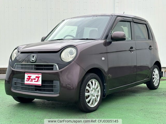 honda n-one 2013 -HONDA--N ONE DBA-JG1--JG1-1068902---HONDA--N ONE DBA-JG1--JG1-1068902- image 1