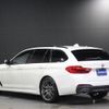 bmw 5-series 2019 -BMW--BMW 5 Series JM20--WBAJM72050BM91827---BMW--BMW 5 Series JM20--WBAJM72050BM91827- image 13