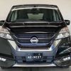 nissan serena 2017 -NISSAN--Serena DAA-GFC27--GFC27-052613---NISSAN--Serena DAA-GFC27--GFC27-052613- image 3