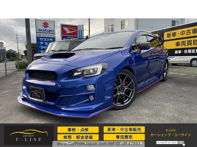 subaru levorg 2017 -SUBARU--Levorg DBA-VMG--VMG-021886---SUBARU--Levorg DBA-VMG--VMG-021886- image 1