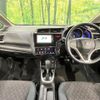 honda fit 2015 CFJ1866872 image 2