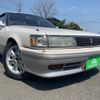 toyota chaser 1990 CVCP20200408144857073112 image 36