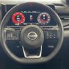 nissan aura 2023 CFJ1719353 image 8