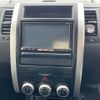 nissan x-trail 2013 -NISSAN--X-Trail DNT31-305894---NISSAN--X-Trail DNT31-305894- image 7