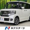 honda n-box 2016 -HONDA--N BOX DBA-JF1--JF1-1835277---HONDA--N BOX DBA-JF1--JF1-1835277- image 1