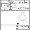 mitsubishi-fuso canter-guts 2003 quick_quick_GE-FB500A_FB500A-570044 image 13