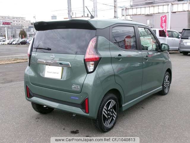 nissan dayz 2024 -NISSAN--DAYZ 5AA-B47W--B47W-0500***---NISSAN--DAYZ 5AA-B47W--B47W-0500***- image 2