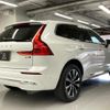 volvo xc60 2022 quick_quick_5AA-UB420TXCM_YV1UZL1M5P1227225 image 9