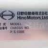hino ranger 2013 CFJ1628552 image 31