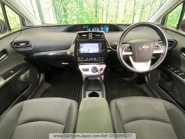 toyota prius 2017 -TOYOTA--Prius DAA-ZVW50--ZVW50-6097050---TOYOTA--Prius DAA-ZVW50--ZVW50-6097050- image 2