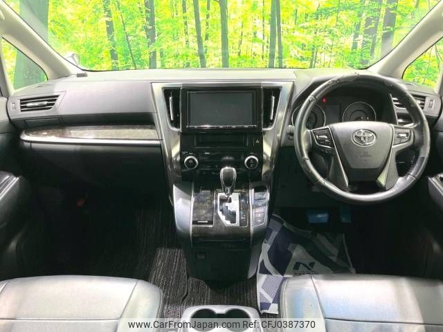 toyota vellfire 2016 -TOYOTA--Vellfire DBA-AGH30W--AGH30-0086511---TOYOTA--Vellfire DBA-AGH30W--AGH30-0086511- image 2