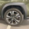 lexus ux 2023 CFJ1810500 image 16