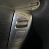 nissan serena 2012 -NISSAN--Serena DBA-FC26--FC26-067409---NISSAN--Serena DBA-FC26--FC26-067409- image 7