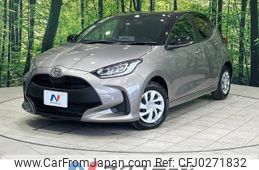 toyota yaris 2023 -TOYOTA--Yaris 5BA-MXPA10--MXPA10-2067369---TOYOTA--Yaris 5BA-MXPA10--MXPA10-2067369-