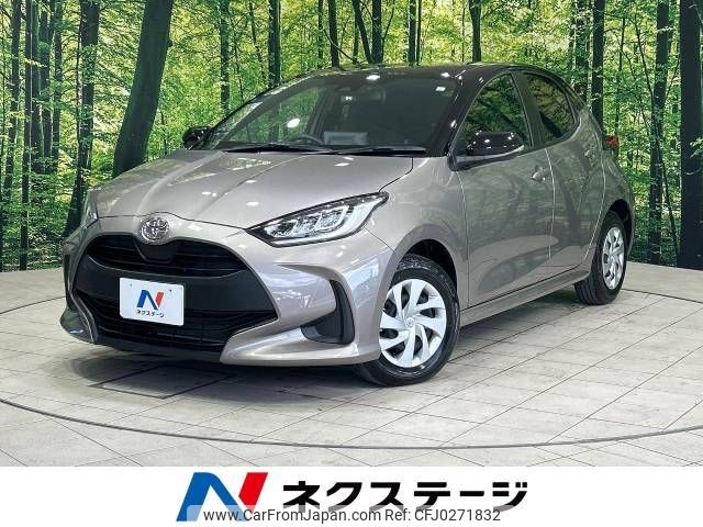 toyota yaris 2023 -TOYOTA--Yaris 5BA-MXPA10--MXPA10-2067369---TOYOTA--Yaris 5BA-MXPA10--MXPA10-2067369- image 1