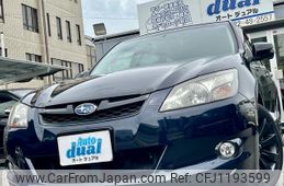 subaru exiga 2012 quick_quick_YAM_YAM-006106