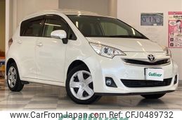 toyota ractis 2016 -TOYOTA--Ractis DBA-NCP122--NCP122-2003661---TOYOTA--Ractis DBA-NCP122--NCP122-2003661-