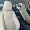 lexus nx 2018 CFJ1703863 image 23