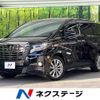 toyota alphard 2017 -TOYOTA--Alphard DBA-AGH30W--AGH30-0132789---TOYOTA--Alphard DBA-AGH30W--AGH30-0132789- image 1