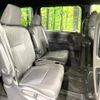 toyota voxy 2023 CFJ1527893 image 9
