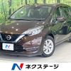 nissan note 2018 -NISSAN--Note DAA-HE12--HE12-201958---NISSAN--Note DAA-HE12--HE12-201958- image 1