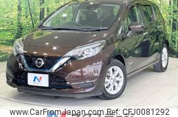 nissan note 2018 -NISSAN--Note DAA-HE12--HE12-201958---NISSAN--Note DAA-HE12--HE12-201958-