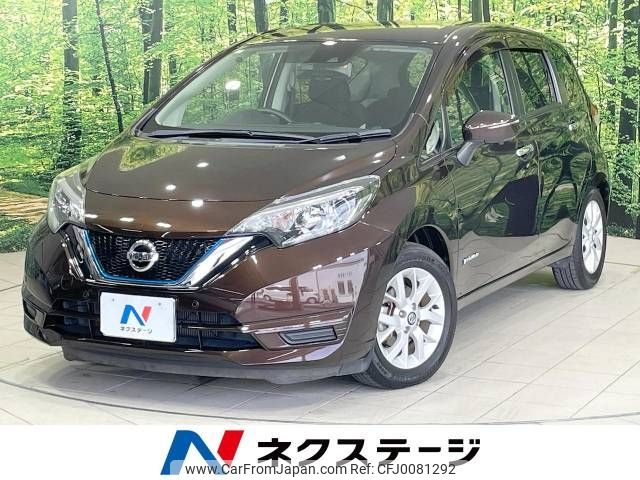 nissan note 2018 -NISSAN--Note DAA-HE12--HE12-201958---NISSAN--Note DAA-HE12--HE12-201958- image 1