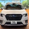 subaru forester 2023 CFJ1726775 image 17