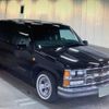 chevrolet tahoe 1997 quick_quick_fumei_71470 image 1