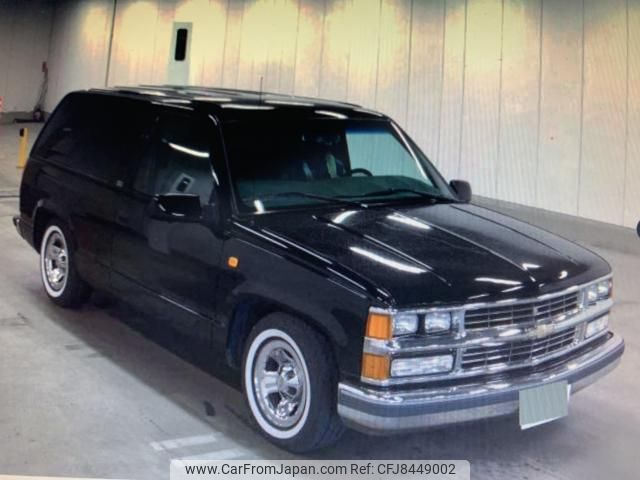 chevrolet tahoe 1997 quick_quick_fumei_71470 image 1