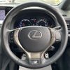 lexus rx 2014 -LEXUS--Lexus RX DAA-GYL15W--GYL15-2458744---LEXUS--Lexus RX DAA-GYL15W--GYL15-2458744- image 4