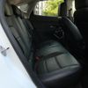 jaguar e-pace 2021 CFJ1566271 image 14