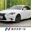 lexus is 2014 -LEXUS--Lexus IS DBA-GSE35--GSE35-5017053---LEXUS--Lexus IS DBA-GSE35--GSE35-5017053- image 1