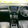 toyota vellfire 2015 CFJ1514156 image 4