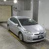 toyota prius 2010 -TOYOTA--Prius ZVW30--ZVW30-1166362---TOYOTA--Prius ZVW30--ZVW30-1166362- image 1