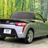 daihatsu copen 2014 quick_quick_LA400K_LA400K-0001847 image 16