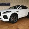 jaguar e-pace 2020 quick_quick_LDA-DF2NA_SADFA2AN8L1Z87026 image 1