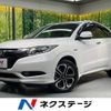 honda vezel 2014 -HONDA--VEZEL DAA-RU3--RU3-1050643---HONDA--VEZEL DAA-RU3--RU3-1050643- image 1