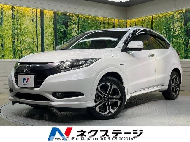 honda vezel 2014 -HONDA--VEZEL DAA-RU3--RU3-1050643---HONDA--VEZEL DAA-RU3--RU3-1050643- image 1