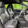 toyota corolla-touring-wagon 2020 CFJ1836653 image 9
