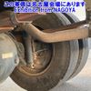 mitsubishi-fuso canter 2002 -MITSUBISHI--Canter FE50EB-575089---MITSUBISHI--Canter FE50EB-575089- image 17