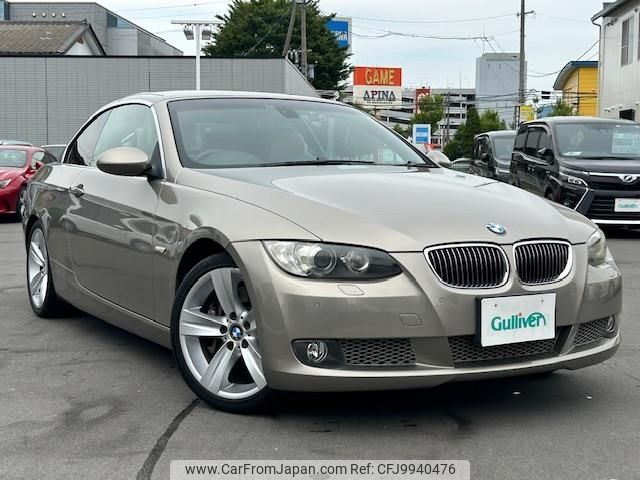 bmw 3-series 2007 -BMW--BMW 3 Series ABA-WL35--WBAWL72050JZ94725---BMW--BMW 3 Series ABA-WL35--WBAWL72050JZ94725- image 1