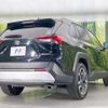 toyota rav4 2021 CFJ1640322 image 17