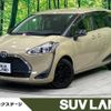 toyota sienta 2022 -TOYOTA--Sienta 6AA-NHP170G--NHP170-7261533---TOYOTA--Sienta 6AA-NHP170G--NHP170-7261533- image 1