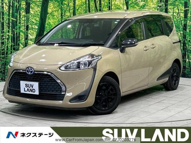 toyota sienta 2022 -TOYOTA--Sienta 6AA-NHP170G--NHP170-7261533---TOYOTA--Sienta 6AA-NHP170G--NHP170-7261533- image 1