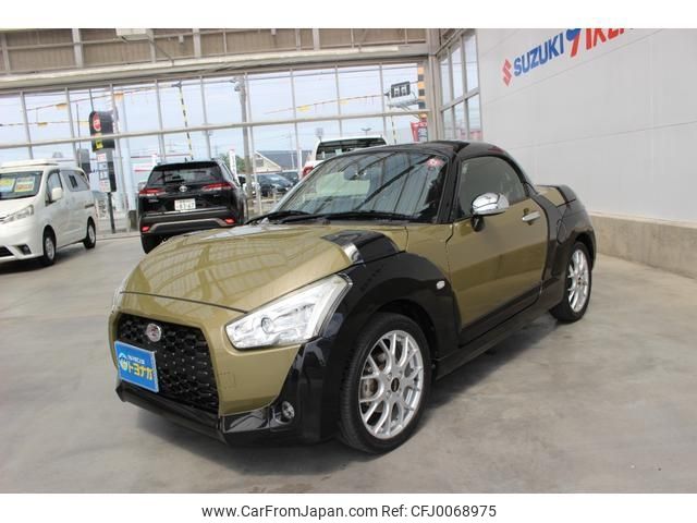 daihatsu copen 2014 -DAIHATSU 【群馬 581ｽ2161】--Copen LA400K--0006384---DAIHATSU 【群馬 581ｽ2161】--Copen LA400K--0006384- image 1