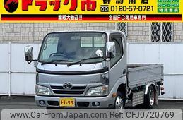 toyota dyna-truck 2013 GOO_NET_EXCHANGE_0403464A30250204W001