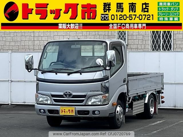 toyota dyna-truck 2013 GOO_NET_EXCHANGE_0403464A30250204W001 image 1